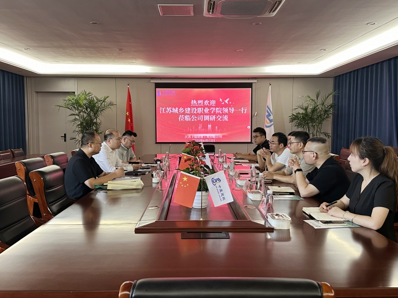 副校长周炜炜带队赴张家港访企拓岗