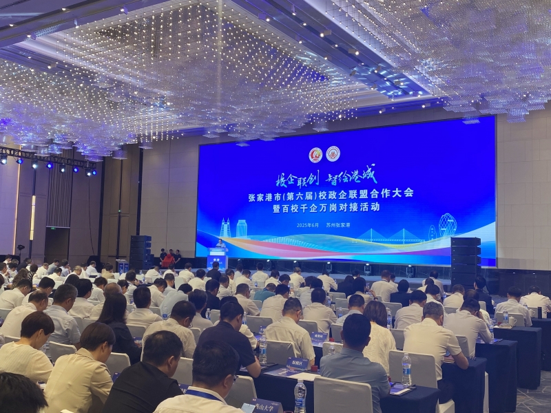 c1698eab091682a51ce3a3a3713ecc5c__副本.jpg